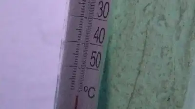 ШҚО тұрғындары термометрдің фотосын жариялады: құрылғы -63 градусты көрсетіп тұр