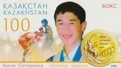 Бекзат Саттарханов, бокс, қойылым