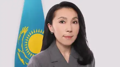 Лаура Мерсалимова, әділет вице-министрі