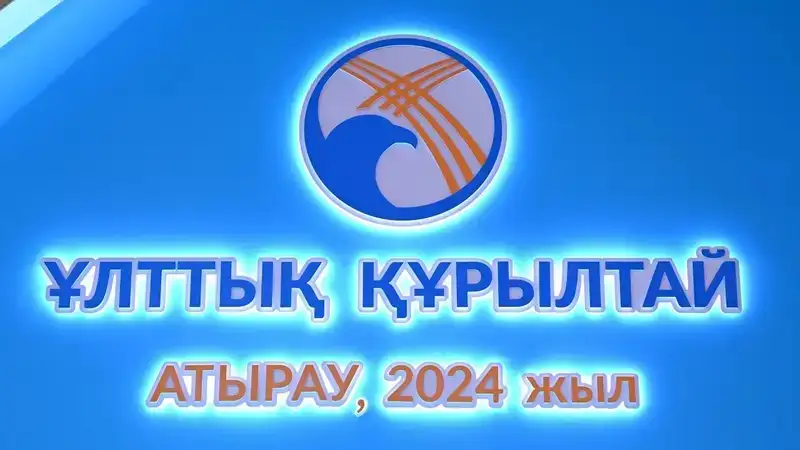 Президенттің сөзінше қазақ тілі соңғы кездері үлкен сұранысқа ие