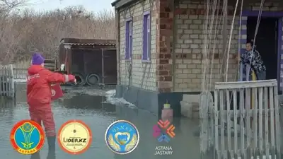 Гуманитарлық көмек, Астана, су тасқыны