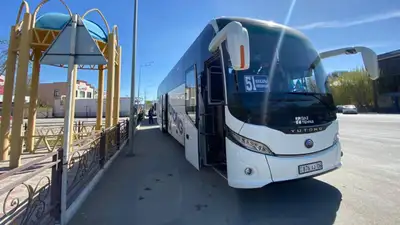 Автобус, Құлсары