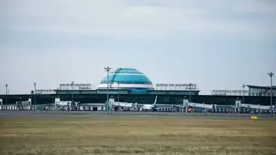Астана халықаралық әуежайы, кұшейтілген қауіпсіздік режимі