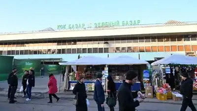 Алматыдағы көк базарда жанжал өршіп тұр