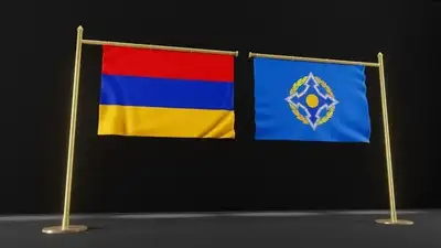 Армения ҰҚШҰ-ны қаржыландыруды тоқтатады