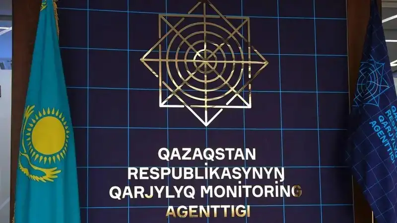 Мәдениет министрлігінің жоғары лауазымды қызметкері бағдарлама аясында бөлінген қаражатты қалтасына басқан