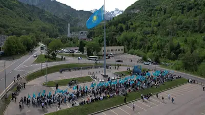 Алматыда Қазақстанның Мемлекеттік рәміздері күні қандай іс-шаралар өтеді, сурет - Zakon.kz жаңалық 04.06.2024 09:11