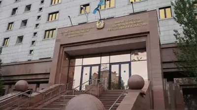 Министерство здравоохранения Республики Казахстан, МЗ РК