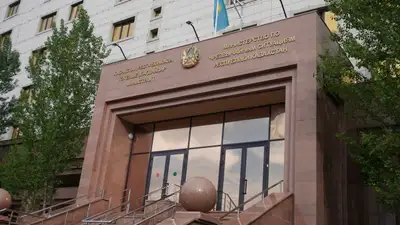 Министерство по чрезвычайным ситуациям Республики Казахстан, МЧС РК
