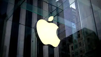 Apple кеңсесі Қазақстанда ашылады ма