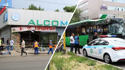 Алматыда автобустың қатысуымен ірі жол апаты болды, сурет - Zakon.kz жаңалық 26.06.2024 15:19