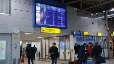 Астана әуежайы мен вокзалдары күшейтілген жұмыс режиміне көшті