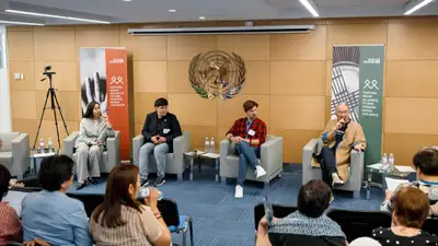 Конференция, Алматы, Орталық Азия, гендерлік зорлық-зомбылыққа қарсы күрес, стратегия 