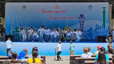 Астана күні, Алматы, тойлау
