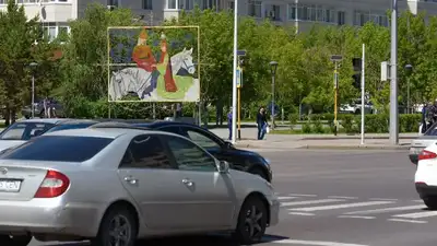 Жол жабылады, Алматы, Сәтбаев көшесі