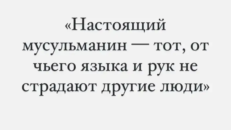 Нұртас Адамбай Димаш пен Головкинге үндеу жолдады, сурет - Zakon.kz жаңалық 18.07.2024 15:49