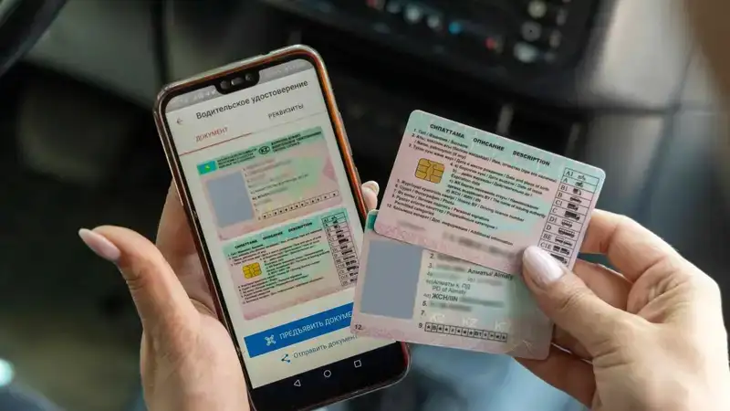Жүргізуші куәлігін, көліктің техпаспортын және мемлекеттік нөмірлерін дайындау қанша тұрады