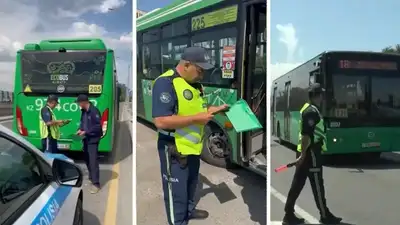 Алматы полициясы автобус жүргізушілерінің көлік жүргізу мәдениетін бақылауға алды