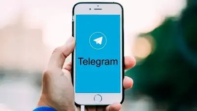 Telegram, функция, өзгерту, Дуров, жақында адамдар, сурет - Zakon.kz жаңалық 07.09.2024 09:36