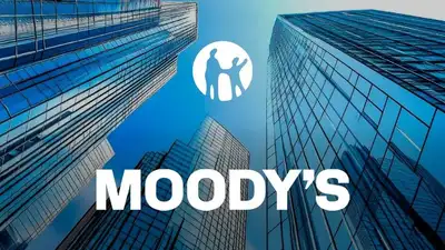 Moody’s Kaspi-дің рейтингтерін инвестициялық деңгейге көтерді