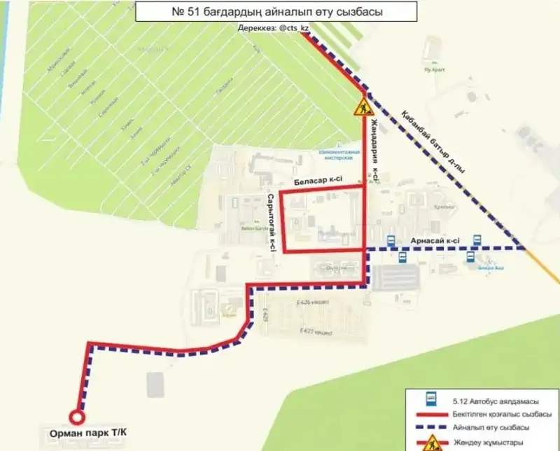 51 автобус, қозғалыс сызбасы, LRT, сурет - Zakon.kz жаңалық 15.09.2024 12:58