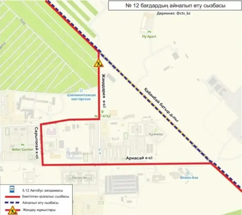 12 автобус, қозғалыс сызбасы, Астана, LRT, сурет - Zakon.kz жаңалық 15.09.2024 12:58