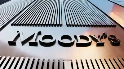 Moody's Investors Service агенттігі Отбасы банктің ұзақ мерзімді рейтингін Baa1 деңгейіне көтерді, сурет - Zakon.kz жаңалық 17.09.2024 11:57