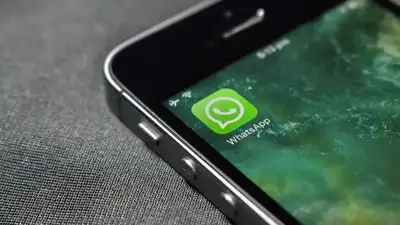 WhatsApp, алаяқтық, Астана, полиция