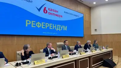 Атом электр стансаларын салу жөніндегі референдумның алдын ала қорытындысы белгілі болды, сурет - Zakon.kz жаңалық 07.10.2024 11:12