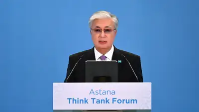 Мемлекет басшысы Astana Think Tank форумының пленарлық отырысында сөз сөйледі, сурет - Zakon.kz жаңалық 17.10.2024 13:34