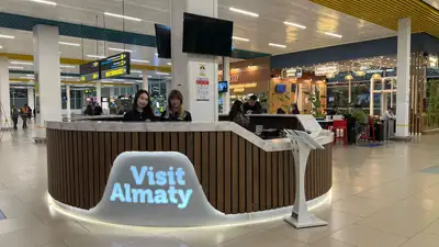 Алматы халықаралық әуежайының жаңа терминалында Visit Almaty ақпараттық орталығы жұмысын бастады. Бұл қаладағы әртүрлі жерлерде орналасқан ақпараттық орталықтар желісінің оныншы нүктесі.