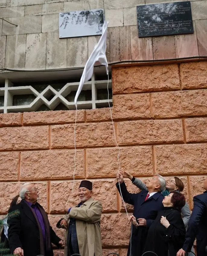 Алматыда Әбдіжәміл Нұрпейісовтың 100 жылдығына арналған конференция өтті, сурет - Zakon.kz жаңалық 26.10.2024 18:25