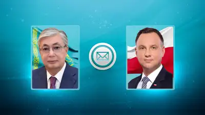 Мемлекет басшысы Польша Президенті Анджей Дудаға құттықтау жеделхатын жолдады