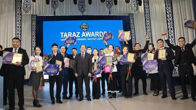 Ықылас Дүкенұлы атындағы қалалық мәдениет үйінде &quot;TARAZ AWARDS&quot; Тараз қаласы әкімінің жастар сыйлығымен марапаттау рәсімі өтті., сурет - Zakon.kz жаңалық 02.12.2024 11:50