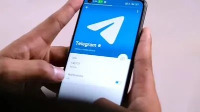 Telegram арна, ақша бопсалау, ұсталды, Астана, Қарағанды, сурет - Zakon.kz жаңалық 20.12.2024 18:09