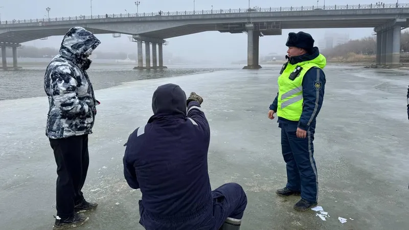 Атырауда полиция мұз үстіндегі қауіпсіздікті күшейтті