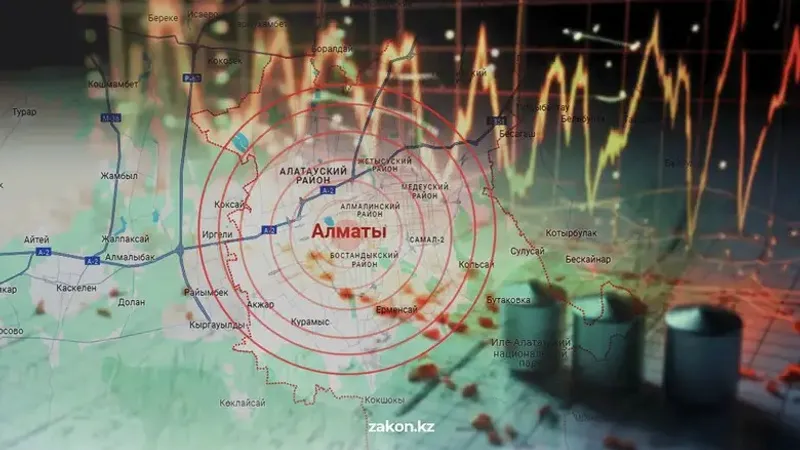 Алматыдан 270 шақырымда жер сілкінісі болды