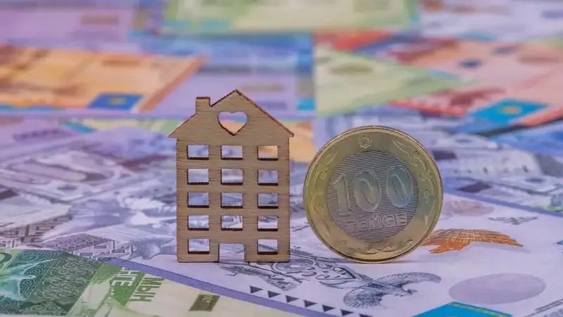 Ипотекалық қарыздарды қайта қаржыландыру бағдарламасына қатысты ҚНРДА мәлімдеме жасады