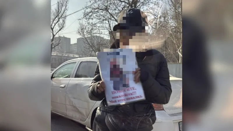 Қараусыз жүрген балалардың ата-анасы жазаланады: Алматы полициясы мәлімдеме жасады