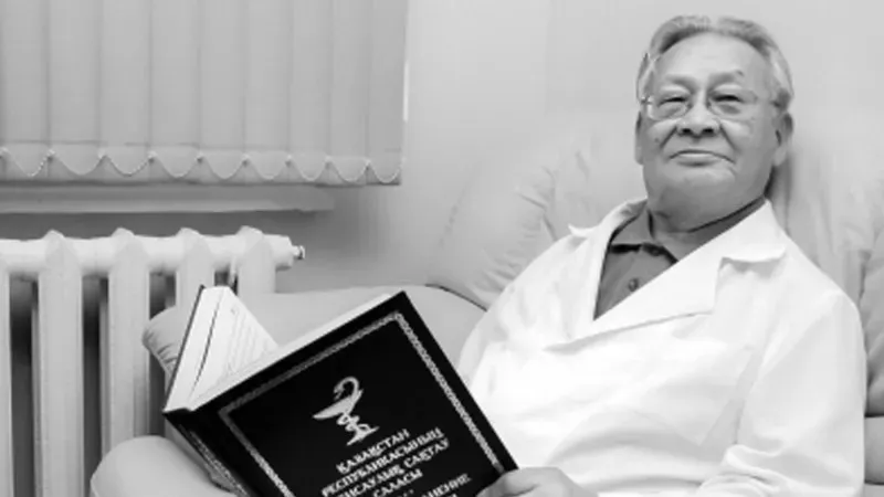 Қазақстандық балалар хирургиясының негізін қалаушы Камал Ормантаев қайтыс болды