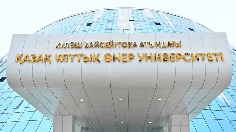 Стриптиз эротика эротикалық бейне