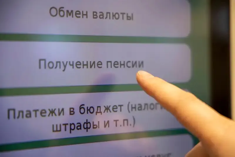 Астаналық қарияларға зейнетақы алатын күні алаяқтар шабуыл жасады