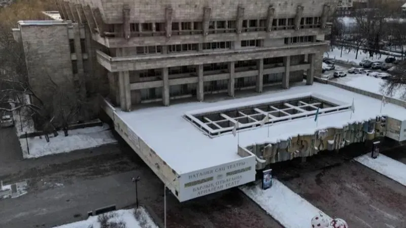 Алматыдағы Н. Сац атындағы жасөспірімдер театры ғимаратын реконструкциялау жөніндегі мәліметтер белгілі болды