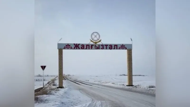 Қазақстандағы тағы бір ауыл ішімдіктен түбегейлі бас тартты