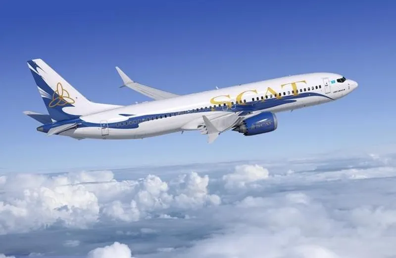 Қазақстандық әуе компания мамырдан бастап Германияға қатынайтын жаңа әуе маршрутын іске қосады