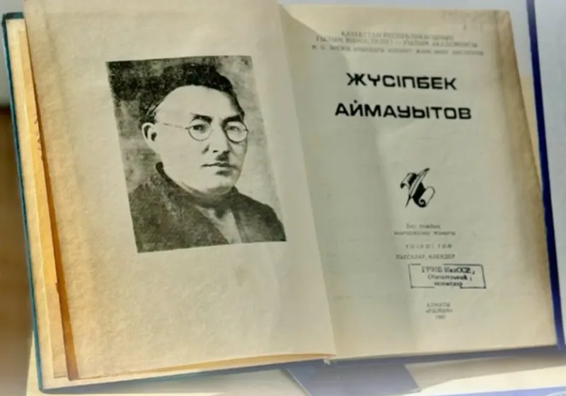 Әкесі мен қызы секс видео