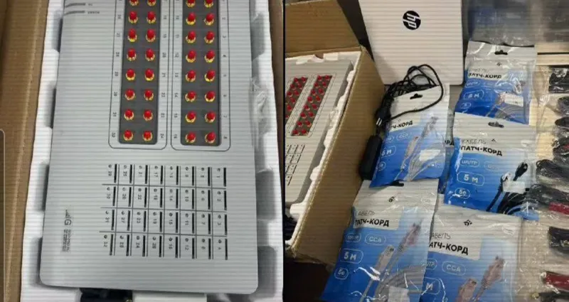 Алаяқтық жасауға арналған 57 sim-box құрылғыcы анықталды