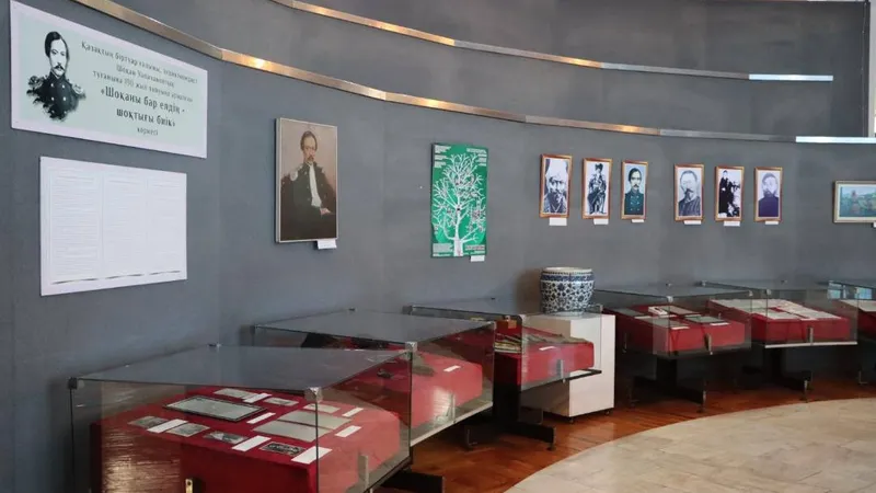 Алматыда Шоқан Уәлихановтың 190 жылдығына арналған көрме ашылды