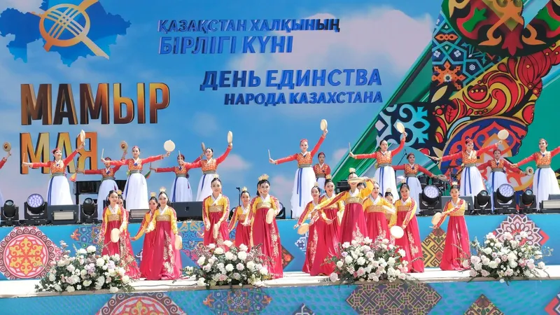 "Бірлігі жарасқан Алматы": қала достық пен бейбітшілік мерекесін атап өтті