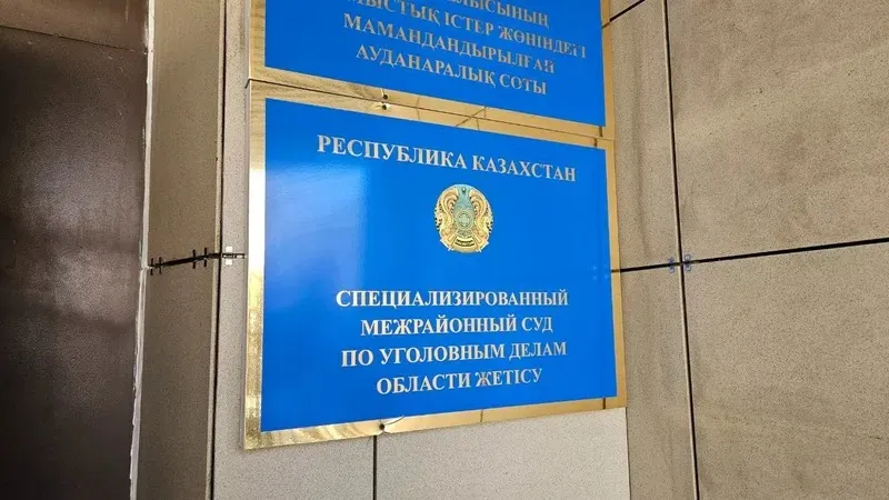 Зардап шеккен тарап Шерзат Полаттың өліміне куә болған қыздарды жазалауды талап етеді